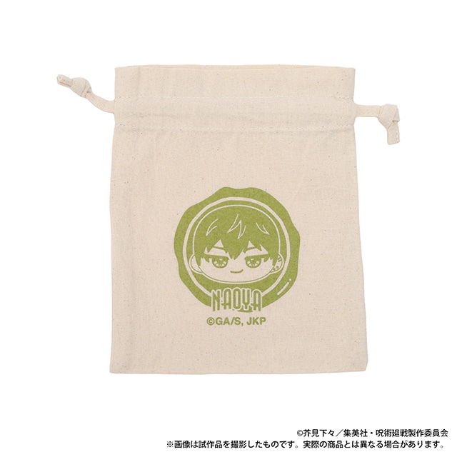 「animate LIMITED SELECTION」より、TVアニメ『呪術廻戦』ぬいパル アニセレ限定セットが登場！　3月2日から、アニセレにて受注受付開始！-17