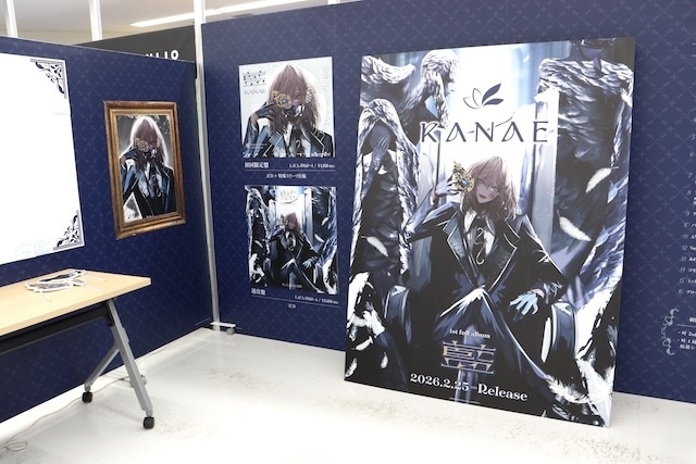 CD「学園アイドルマスター 初星学園 雨夜 燕 1st Single「理論武装して」 」やコミックス『コスメティック・プレイラバー(10)』が発売！　ほか［今日のアニメイト池袋本店］-15