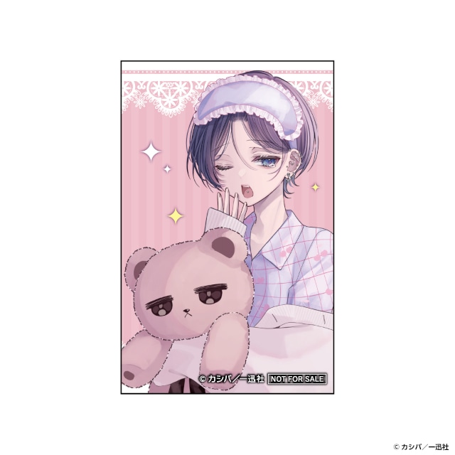 「『おとなしそうな男子のとんでもない秘密を知ってしまった』3巻発売記念くじメイト」がアニメイト通販に登場！　描き下ろしイラストを使用した景品が当たる!!-38