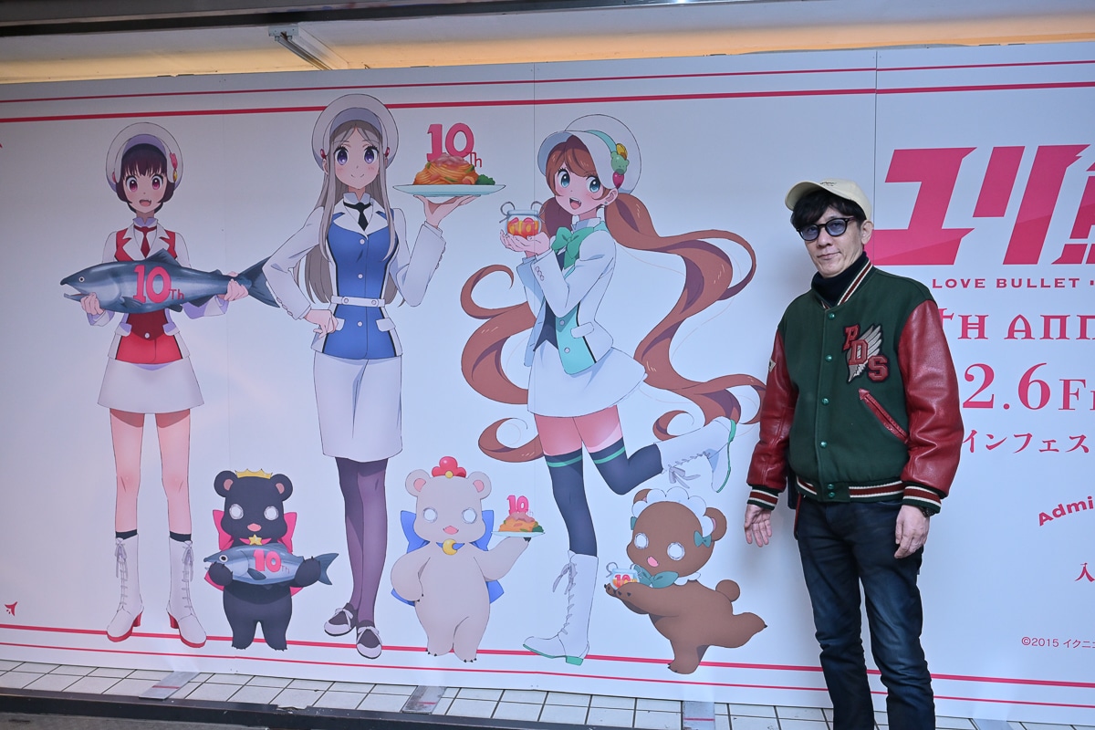 「ユリ熊嵐展」フォトレポート＆幾原邦彦インタビュー