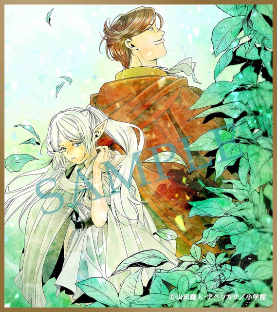 「『葬送のフリーレン』Season 2 Blu-ray＆DVD Vol.1～3」のアニメイト特典絵柄が公開！　フリーレン＆フェルンの描き下ろしイラストを使用した特典が多数付属!!-2