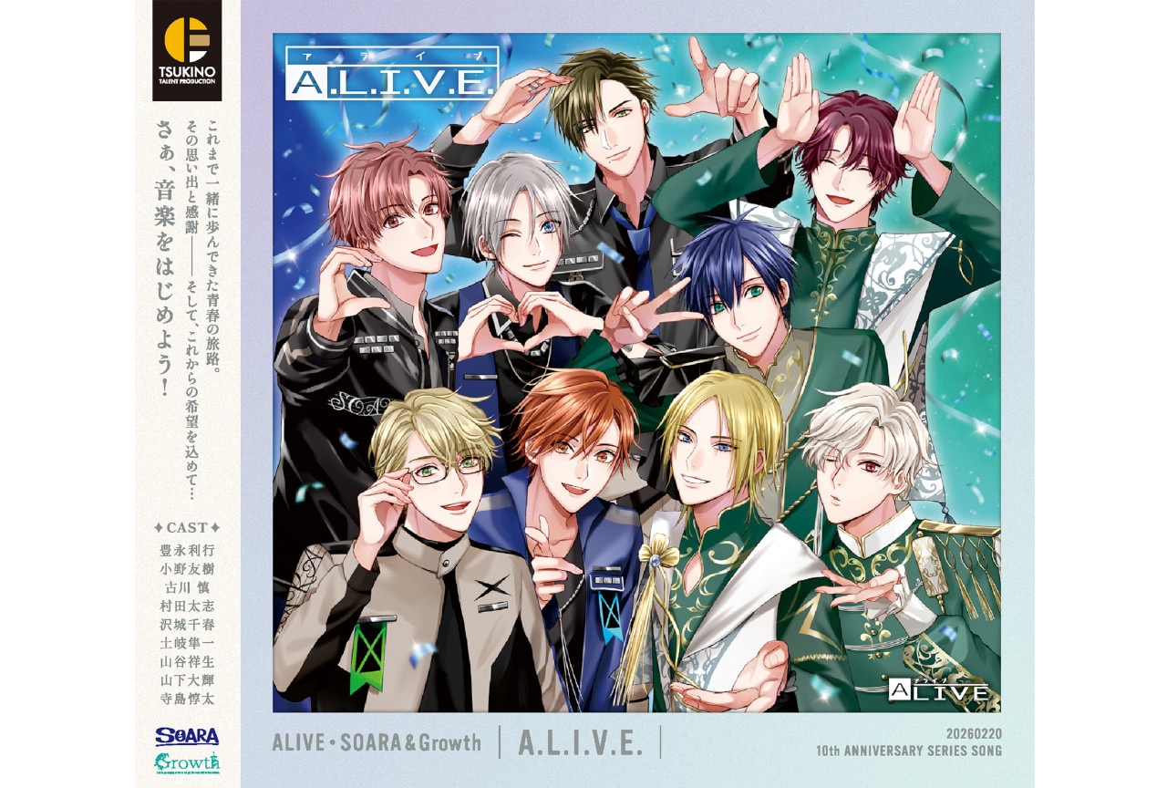 SOARA・Growth「A.L.I.V.E.」声優インタビュー