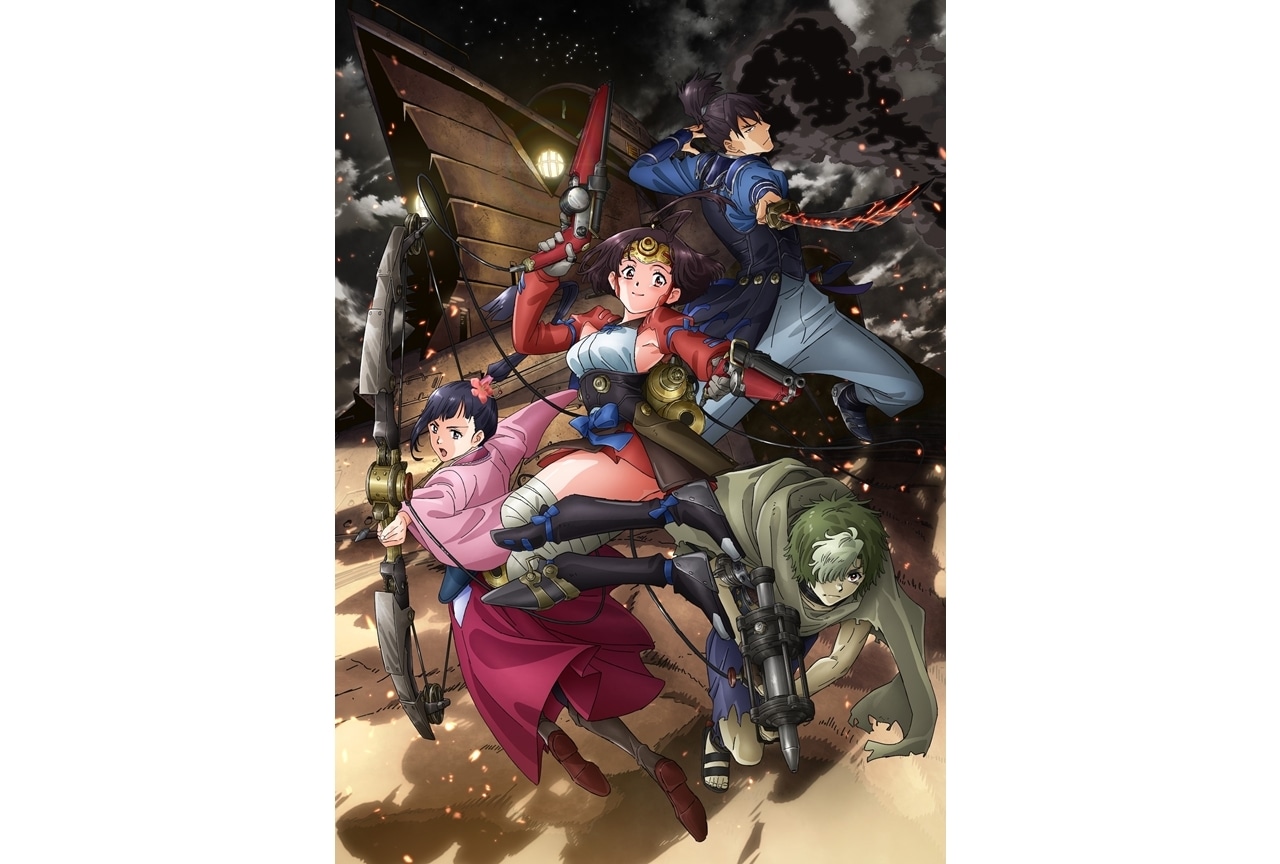 『甲鉄城のカバネリ』10周年プロジェクト始動、畠中祐・千本木彩花らのコメント到着