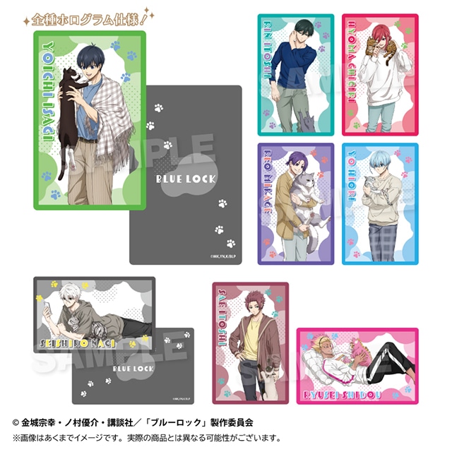 「TVアニメ『ブルーロック』猫と戯れver.　予約キャンペーン in animate」がアニメイト通販にて開催！　描き下ろし絵柄の「特典クリアしおり」がもらえる!!-5
