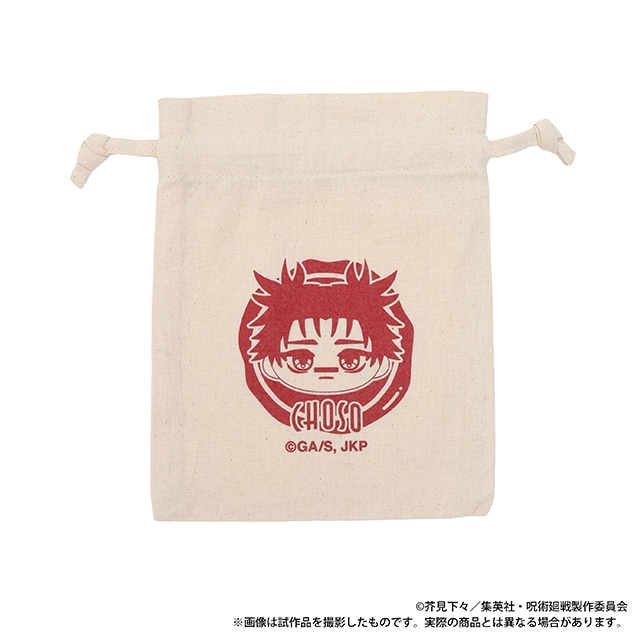 「animate LIMITED SELECTION」より、TVアニメ『呪術廻戦』ぬいパル アニセレ限定セットが登場！　3月2日から、アニセレにて受注受付開始！-16