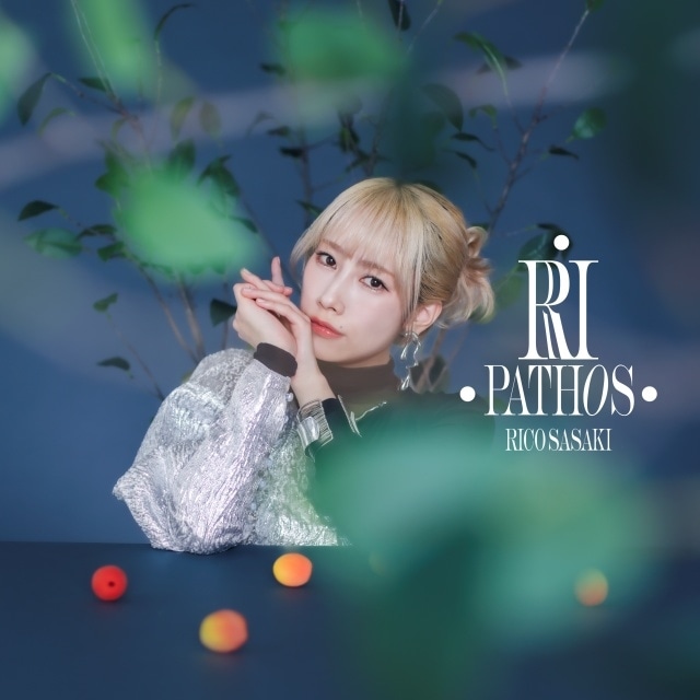 佐々木李子さんのフルアルバム「RI PATHOS」ジャケット写真＆最新アーティスト写真が解禁！　収録曲「魂の麻辣湯」先行配信｜ワンマンライブ開催決定-2