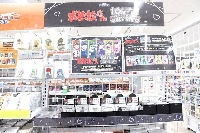 フェア「TVアニメ「拷問バイトくんの日常」フェア in アニメイト」や「「New PANTY＆STOCKING with GARTERBELT」フェア」が開催中！　ほか［今日のアニメイト池袋本店］-15