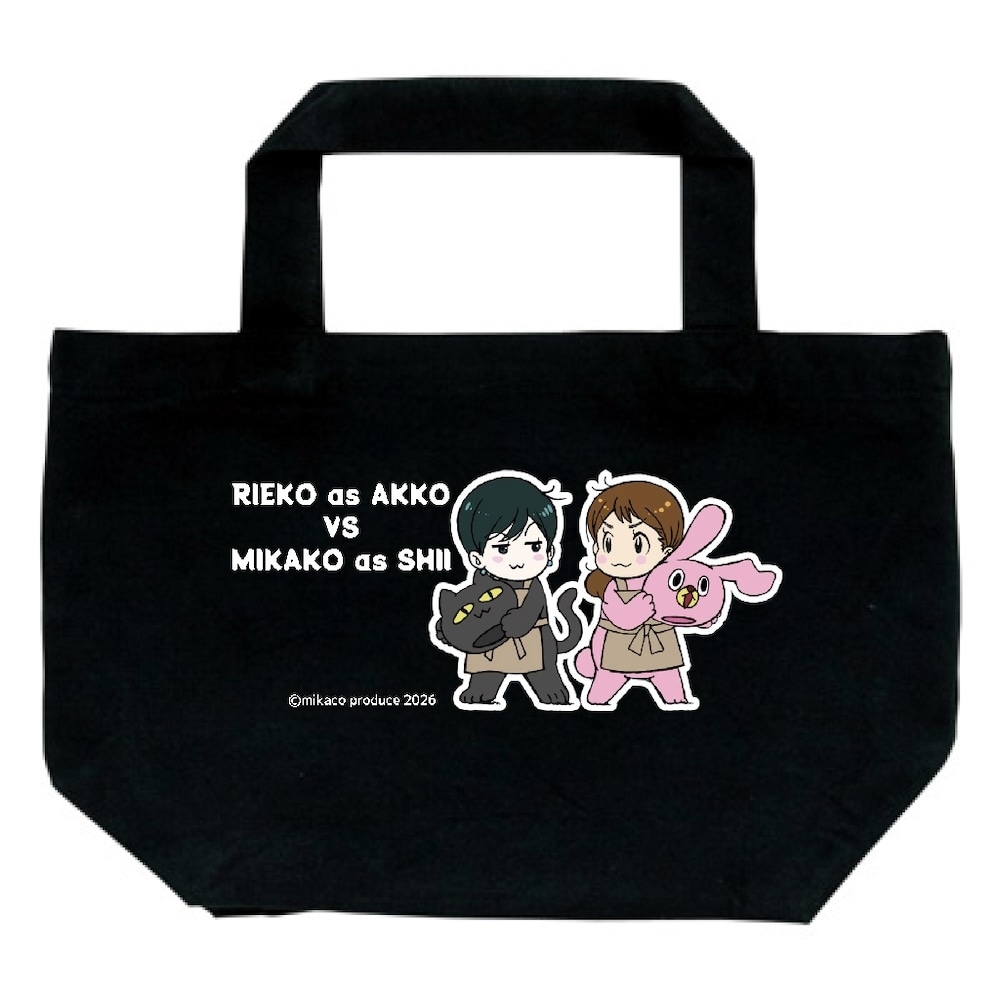 ▲トートバッグ②