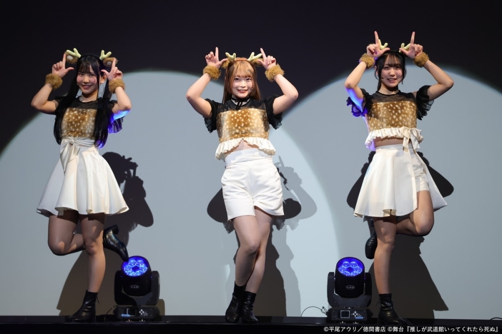 「たくさんの方にもっともっと広まっていったら嬉しいです」──舞台『推しが武道館いってくれたら死ぬ』ゲネプロ直後の小林愛香さん&佐藤佳穂さん、大村 杏さんら「ChamJam」メンバーを演じるキャスト陣が意気込みを語る!-17