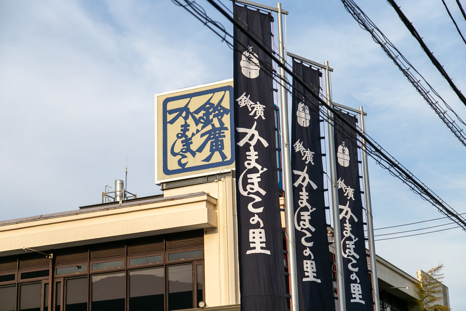 小田原の名所を巡りながら、作品の聖地巡礼も！　「MFゴースト 3rd Season×ODAWARA」キャンペーン実体験レポート-36