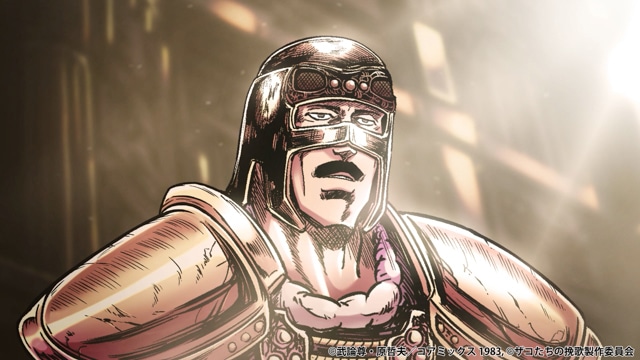 ショートアニメ『北斗の拳 拳王軍ザコたちの挽歌』ザク役・拝 真之介さんメールインタビュー｜「現代に必要なのは彼らの様なメンタリティーな気がします！！！」-3