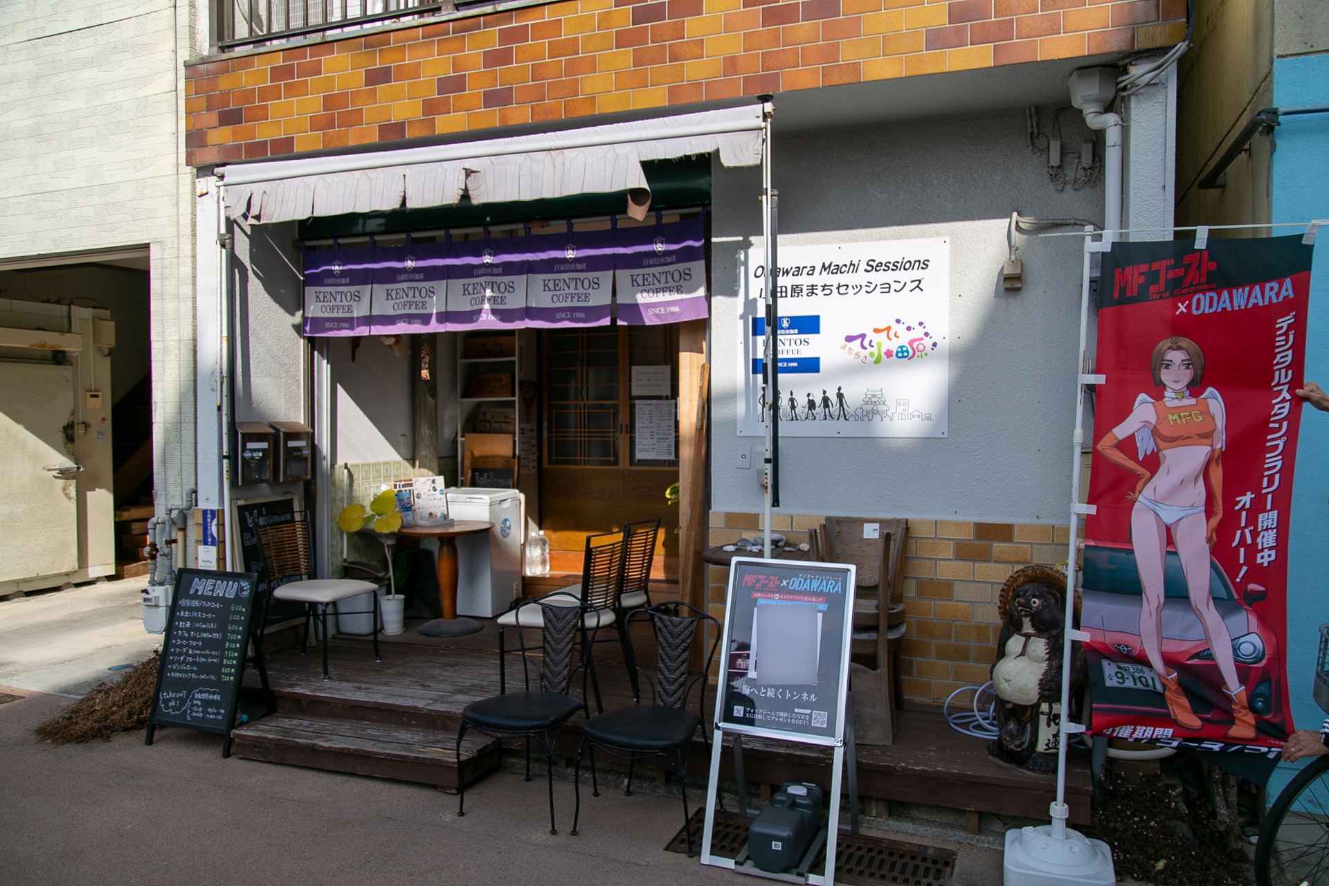 小田原の名所を巡りながら、作品の聖地巡礼も！　「MFゴースト 3rd Season×ODAWARA」キャンペーン実体験レポート-19