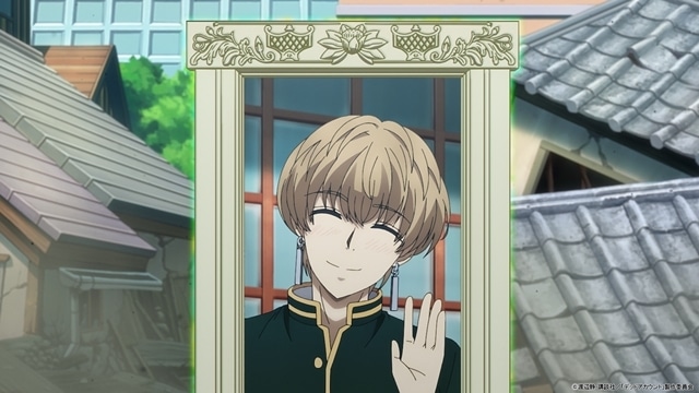 『デッドアカウント』より、第8話「窓を開けたら」先行場面カット＆あらすじ公開！-3