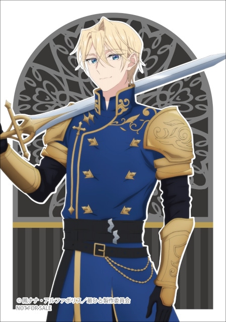 「TVアニメ『最後にひとつだけお願いしてもよろしいでしょうか』～Knight ver.～ 発売記念店舗フェア in animate」が一部店舗＆通販で開催！　描き下ろしイラスト使用の特典がもらえる!!-2