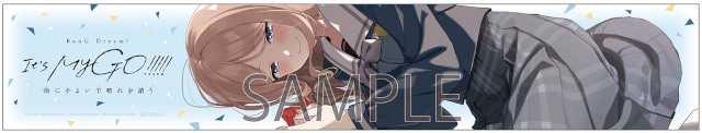 △マフラータオル『BanG Dream! It's MyGO!!!!!　雨にそよいで晴れを請う』