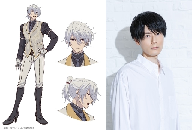 ▲三添洋輔(CV:内山昂輝)