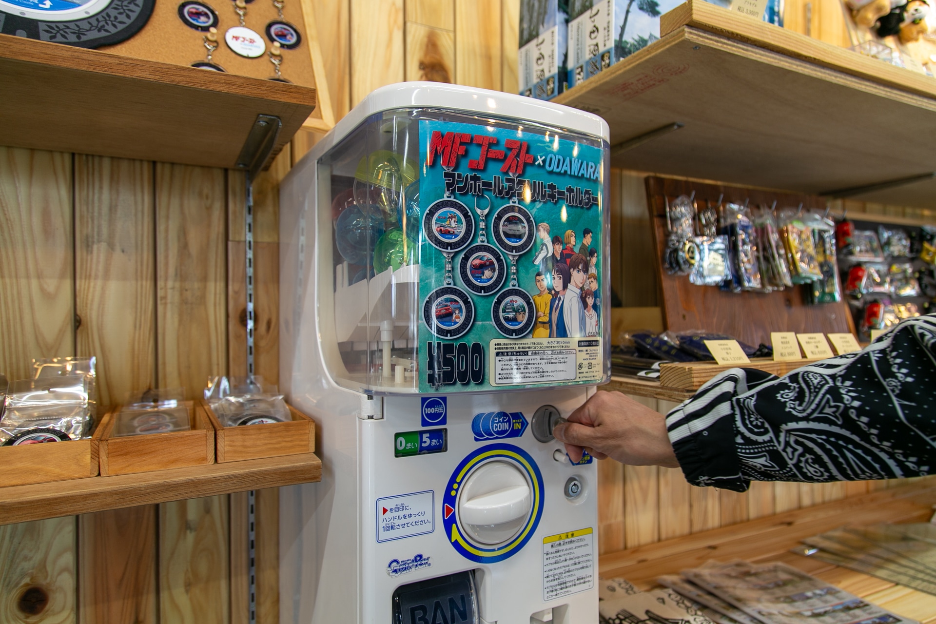 小田原の名所を巡りながら、作品の聖地巡礼も！　「MFゴースト 3rd Season×ODAWARA」キャンペーン実体験レポート-12