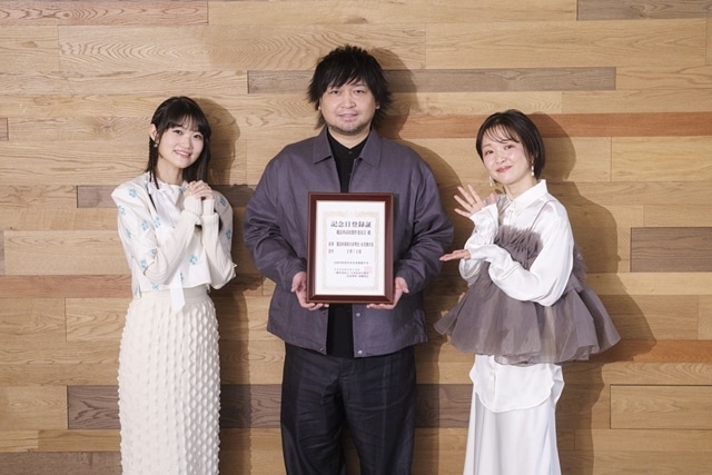 劇場版『魔法科高校の劣等生 四葉継承編』2月13日が「魔法科高校の劣等生・お兄様の日」に制定！　司波達也ビジュアル解禁-1