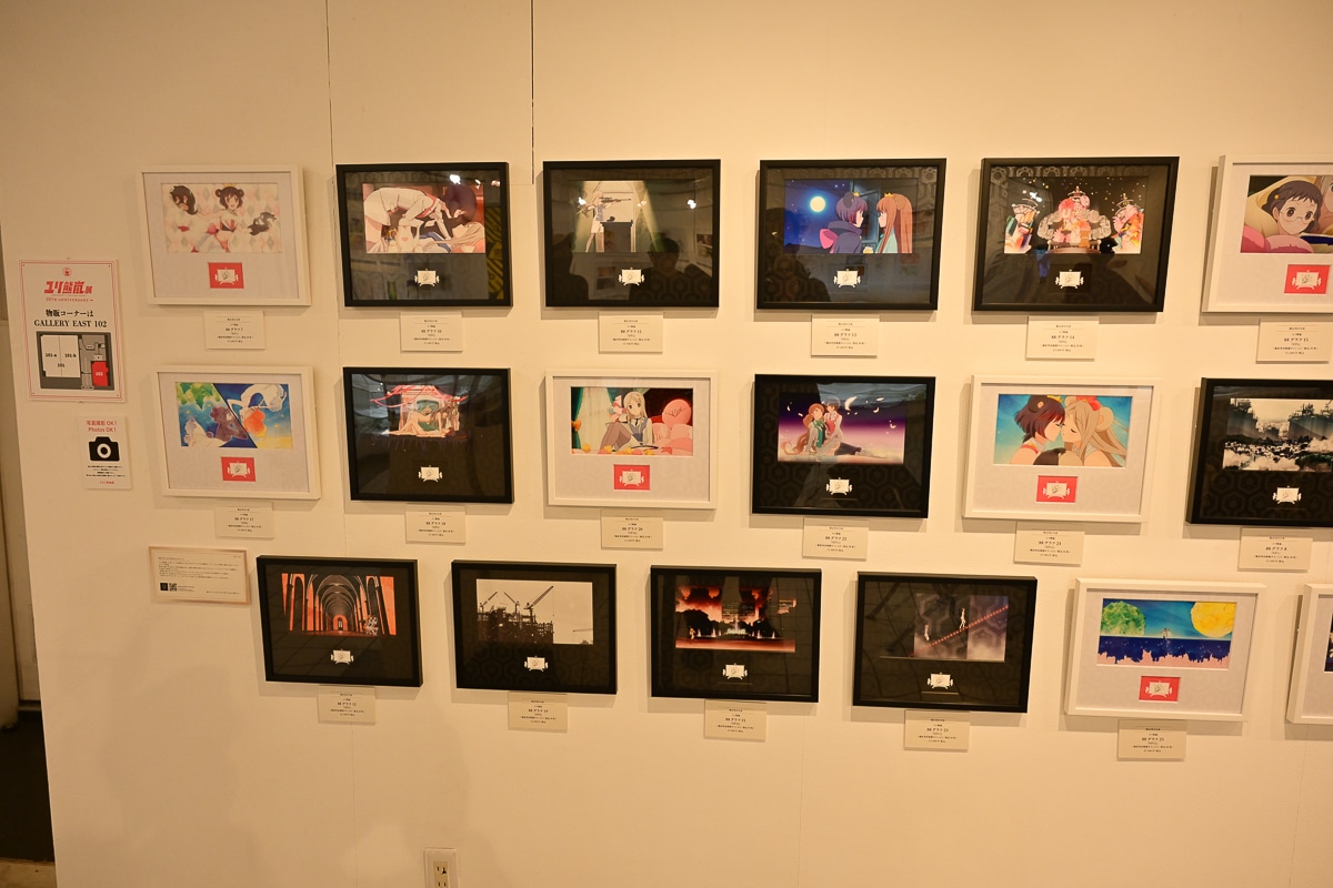 「ぜひ色んなクマたちに会ってあげてほしいです」──「ユリ熊嵐展 -10th anniversary-」が開催！　幾原邦彦監督が銀子やるる、紅羽たちに託した物語とは【フォトレポート＆インタビュー】-18