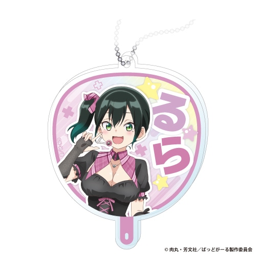 A賞は選べる「B2タペストリー」！　アニメイト通販「くじメイト」に、TVアニメ『ばっどがーる』が登場!!-15