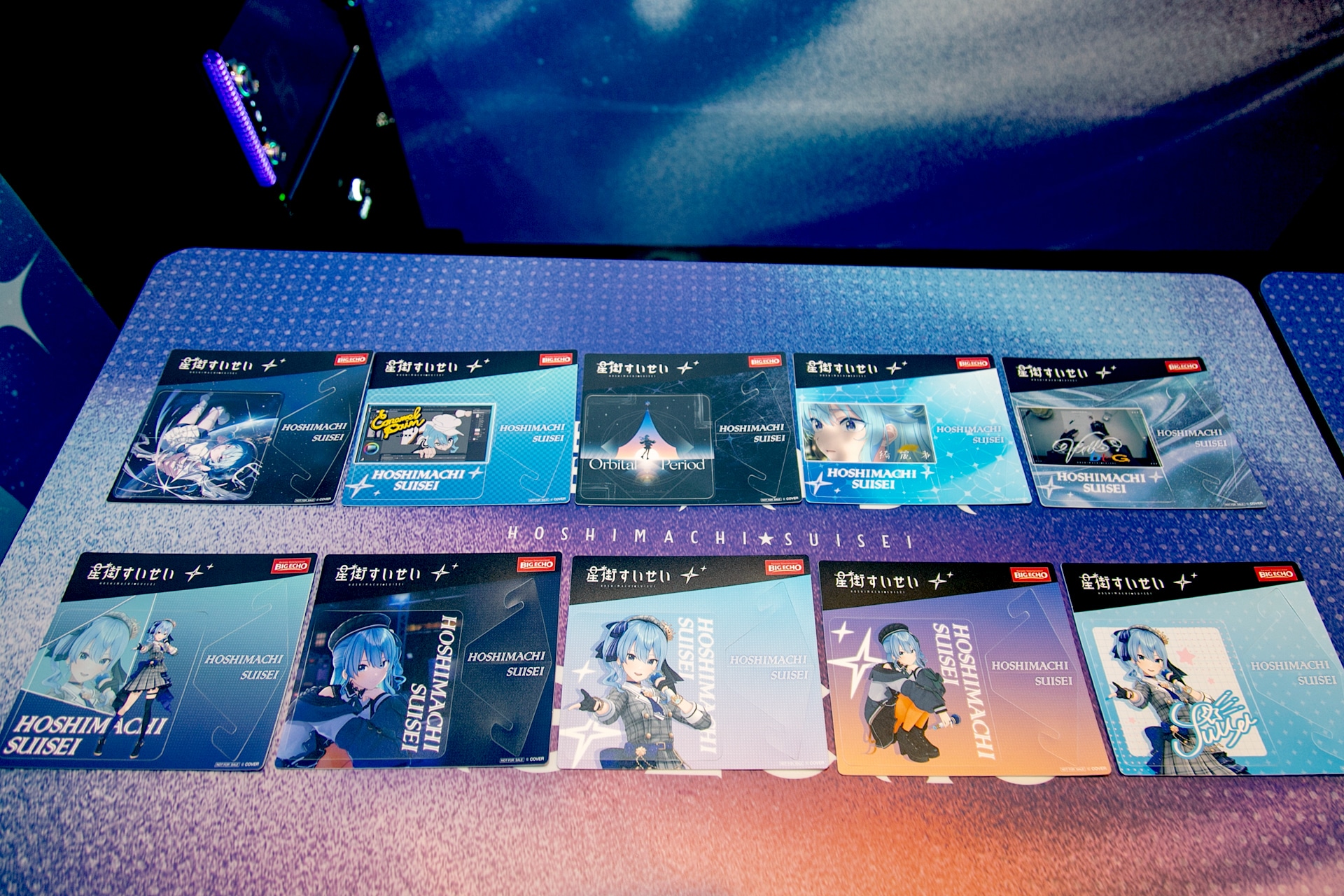 DAM×星街すいせいコラボルームの仕掛け人にインタビュー！-3