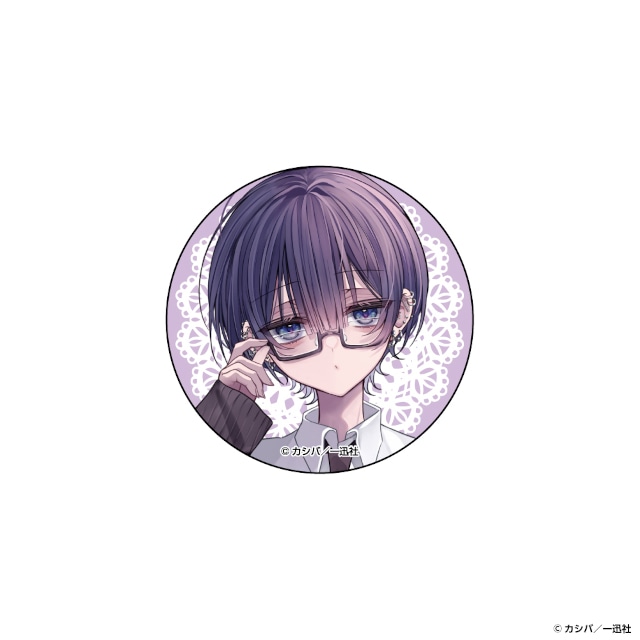 「『おとなしそうな男子のとんでもない秘密を知ってしまった』3巻発売記念くじメイト」がアニメイト通販に登場！　描き下ろしイラストを使用した景品が当たる!!-24