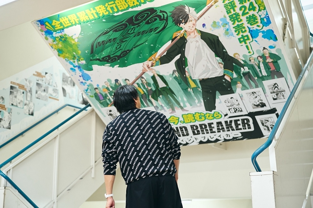 興奮しすぎて「えぐい!」連発! 埼玉西武ライオンズ所属・西川愛也選手の初アニメイトに密着!【店舗貸切!お小遣いアニメイト】-35