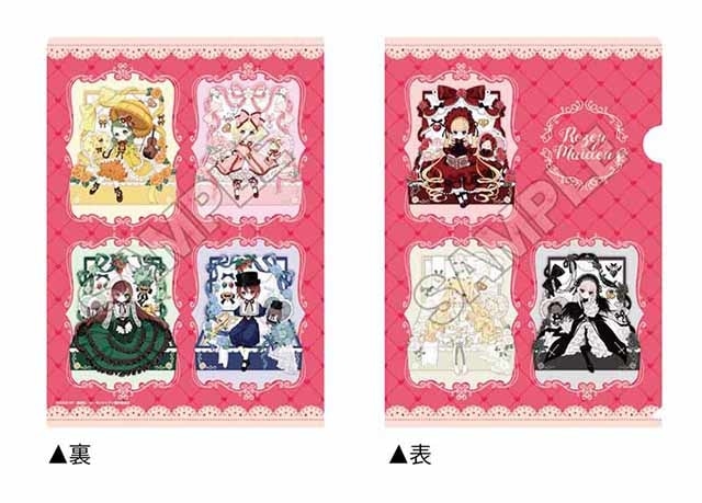 「TVアニメ『ローゼンメイデン』アニメイト通販予約キャンペーン」が開催中！　描き下ろしイラスト使用の特典「ポストカード」や、特典と同絵柄の新商品も要チェック!!-32