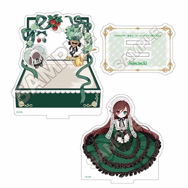 「TVアニメ『ローゼンメイデン』アニメイト通販予約キャンペーン」が開催中！　描き下ろしイラスト使用の特典「ポストカード」や、特典と同絵柄の新商品も要チェック!!-20