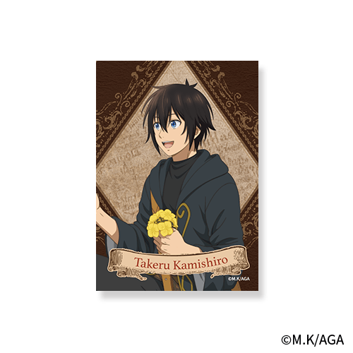 S賞は赤膚焼マグカップ！　アニメイト通販に「TVアニメ『素材採取家の異世界旅行記』奈良絵くじ by キャラふるくじ」が登場!!-12