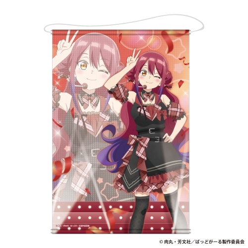 A賞は選べる「B2タペストリー」！　アニメイト通販「くじメイト」に、TVアニメ『ばっどがーる』が登場!!-3