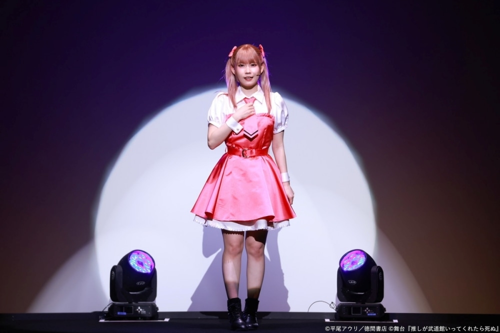 「たくさんの方にもっともっと広まっていったら嬉しいです」──舞台『推しが武道館いってくれたら死ぬ』ゲネプロ直後の小林愛香さん&佐藤佳穂さん、大村 杏さんら「ChamJam」メンバーを演じるキャスト陣が意気込みを語る!-6