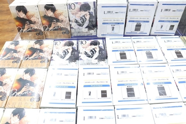 CD「学園アイドルマスター 初星学園 雨夜 燕 1st Single「理論武装して」 」やコミックス『コスメティック・プレイラバー(10)』が発売！　ほか［今日のアニメイト池袋本店］-9