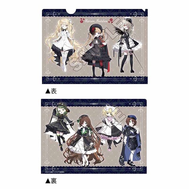 「TVアニメ『ローゼンメイデン』アニメイト通販予約キャンペーン」が開催中！　描き下ろしイラスト使用の特典「ポストカード」や、特典と同絵柄の新商品も要チェック!!-33
