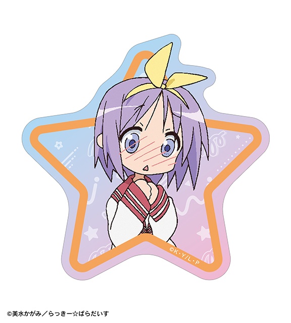 「TVアニメ『らき☆すた』オンラインくじ vol.2」が、アニメイト通販に登場！　特大ダイカットアクリルパネルやA6アクリルパネルなどが当たる!!-33