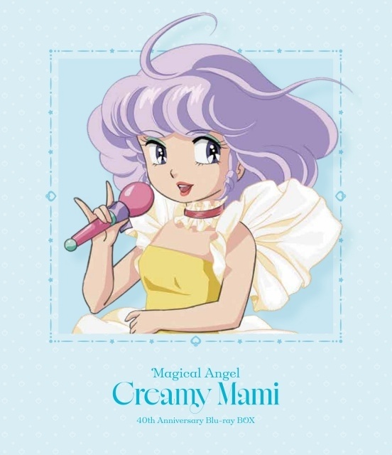 「ぴえろ魔法少女シリーズ」Anniversary Blu-ray BOXに新規オーディオコメンタリーが収録決定！　第1弾『魔法の天使クリィミーマミ』の新規収録内容が公開-10