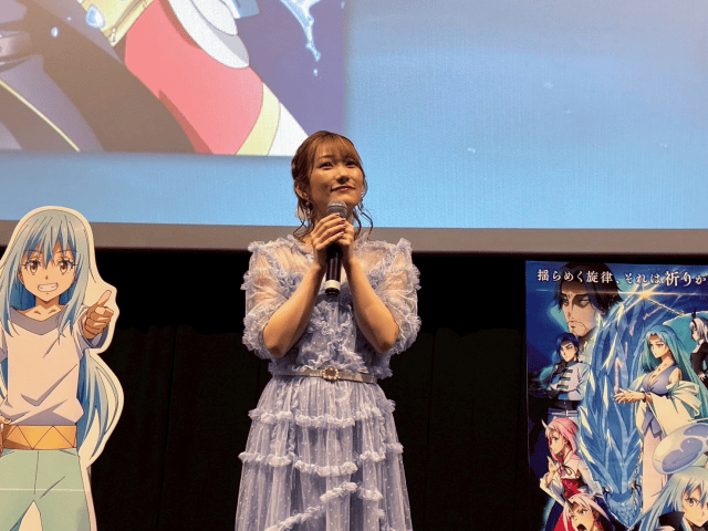 『劇場版 転生したらスライムだった件 蒼海の涙編』大ヒット記念舞台挨拶の公式レポートが到着！　岡咲美保さん、泊明日菜さん登壇-8