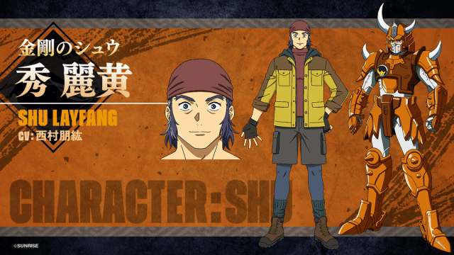 『鎧真伝サムライトルーパー』最終話に「初代サムライトルーパー」が登場！　野島裕史さん、置鮎龍太郎さん、佐々木望さん、西村朋紘さんよりコメント-7