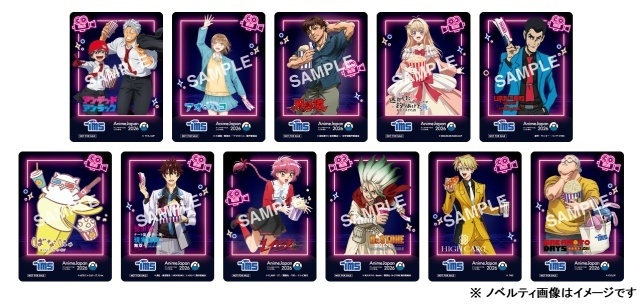 「AnimeJapan 2026」過去最多200ステージ、500人以上のキャスト・スタッフが集結！　ステージ情報が解禁｜出展社ブース一部解禁-8