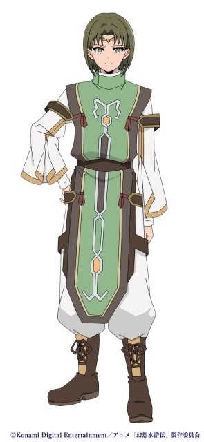 『幻想水滸伝』2026年10月より放送！　第1弾PV公開｜追加声優に八代拓さん、安済知佳さん、村瀬歩さん、大塚剛央さん、⻘⼭吉能さんら決定-17