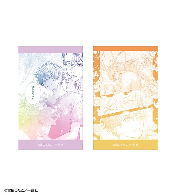 A賞は選べる超特大アクリルスタンド！　アニメイト通販に「『彼に依頼してはいけません』描き下ろし チャイナ服ver. オンラインくじ」が登場!!-36