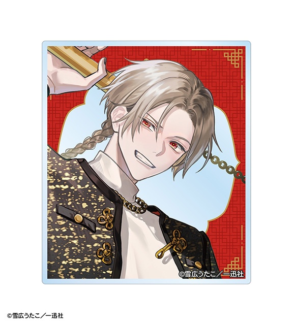 A賞は選べる超特大アクリルスタンド！　アニメイト通販に「『彼に依頼してはいけません』描き下ろし チャイナ服ver. オンラインくじ」が登場!!-9