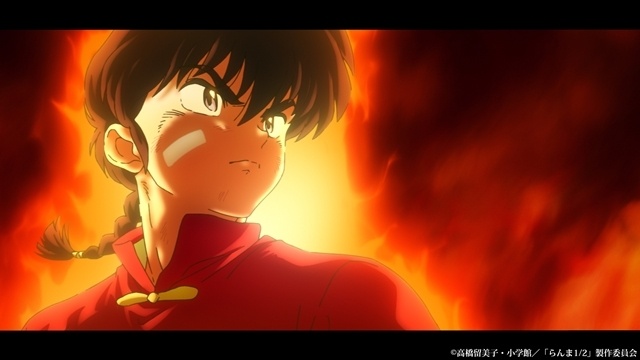 『らんま1/2』第3期制作決定、2026年10月より日本テレビにて放送スタート！　ティザービジュアル＆第1弾PV公開！-6