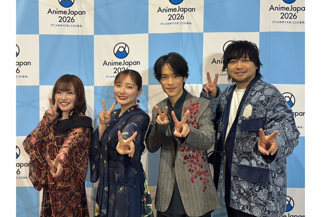 小野賢章ら登壇!アニメ「黄泉のツガイ」ステージレポート【アニメジャパン2026】