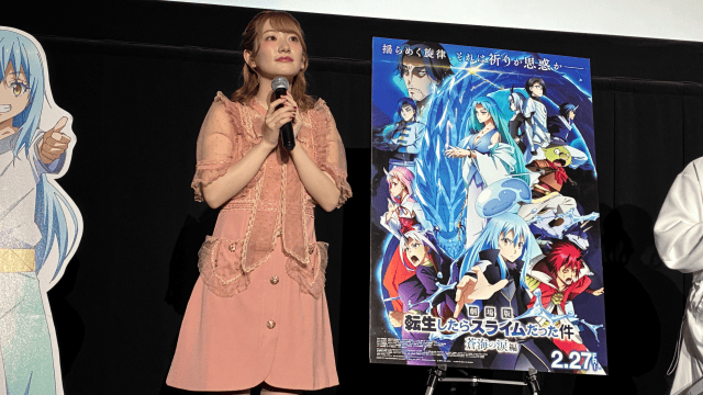 『劇場版 転生したらスライムだった件 蒼海の涙編』大ヒット記念舞台挨拶の公式レポートが到着！　岡咲美保さん、泊明日菜さん登壇-5