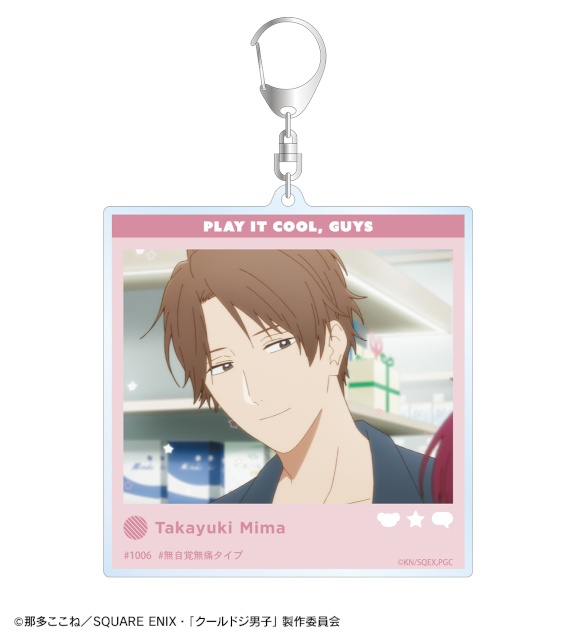 「TVアニメ『クールドジ男子』オンラインくじ」がアニメイト通販に登場！　アニメの場面写を使用したキャンバスボードやアクスタなど豪華景品が当たる!!-12