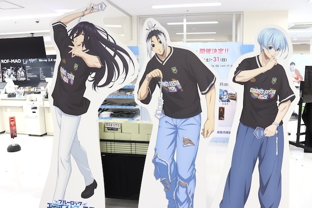 フェア「『劇場版「暗殺教室」みんなの時間』公開記念フェア in アニメイト」が開催中！　コミックス『ルルの亡霊屋敷(2)』が発売！　ほか［今日のアニメイト池袋本店］-14