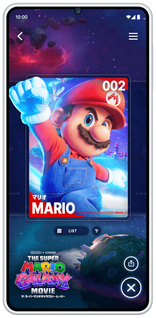 『ザ・スーパーマリオギャラクシー・ムービー』最終トレーラー映像が解禁！　入場者プレゼントが決定-1