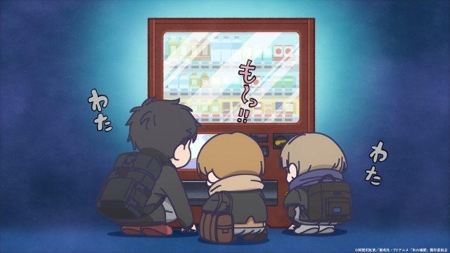 『氷の城壁』OPテーマ：Novelbright「透明」を使用した第2弾PV公開！-8