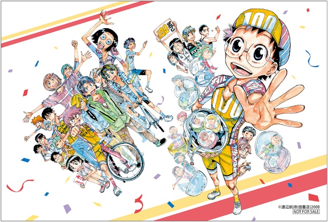 【コミックス『弱虫ペダル』100巻発売記念】描き下ろし商品がアニメイトで発売！　さらに、フェアや渡辺航先生のトークショー＆サイン会を開催!!-9